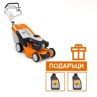 Моторна косачка STIHL RM 650 T